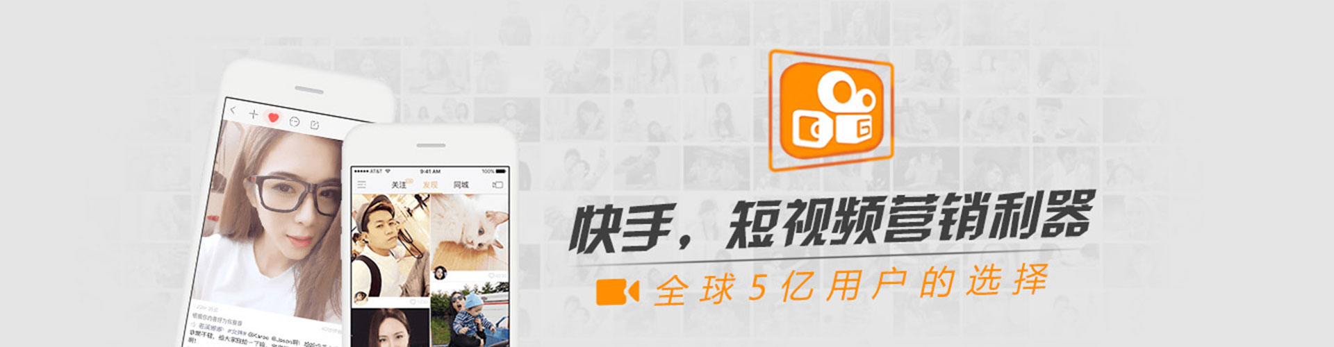 单县百度代理开户